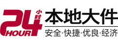 祁门大件起重吊车出租有限公司 